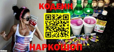 mix Краснодар