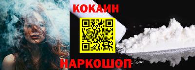 mix Краснодар