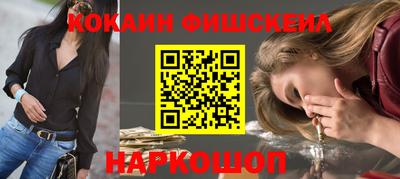 mix Краснодар
