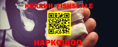 mix Краснодар
