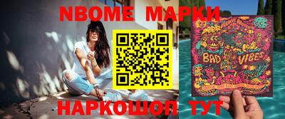 mix Краснодар