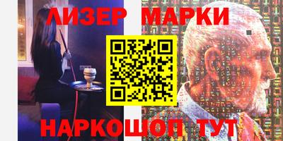 твердый Краснокаменск