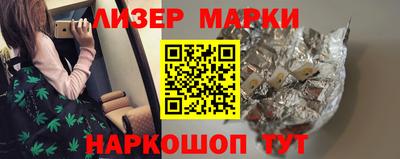 mix Краснодар