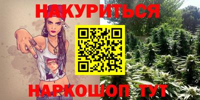 mix Краснодар