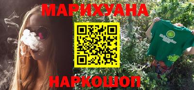 мет Краснознаменск