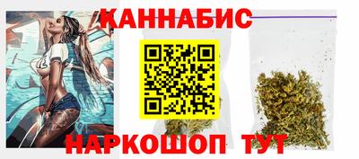 mix Краснодар