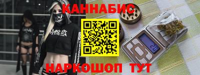 mix Краснодар