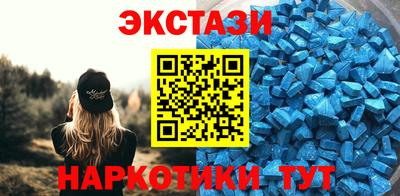 твердый Краснокаменск