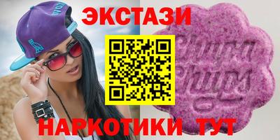 mix Краснодар