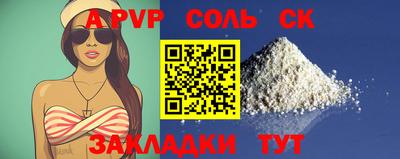 mix Краснодар