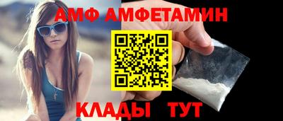 mix Краснодар