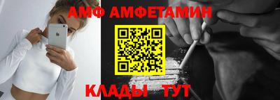 твердый Краснокаменск
