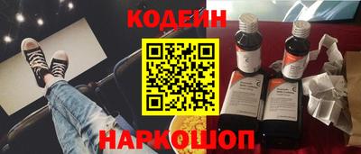 mix Краснодар