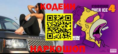 твердый Краснокаменск