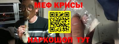 твердый Краснокаменск