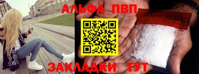 твердый Краснокаменск
